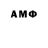 Марки NBOMe 1,5мг P. Miller
