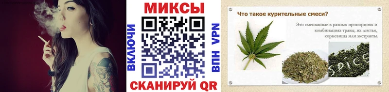 БУТИРАТ 99%  где продают   Кремёнки 