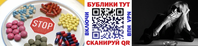 Экстази Philipp Plein  Кремёнки 