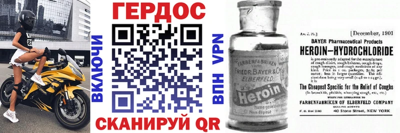 цены   Кремёнки  mega как войти  ГЕРОИН Афган 