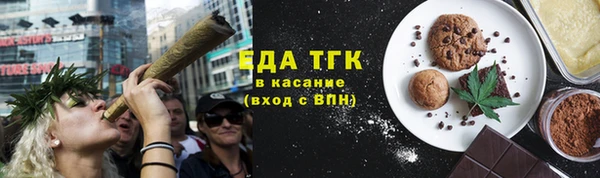 марихуана Остров