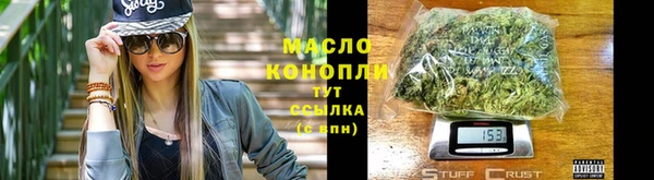 мдпв Няндома
