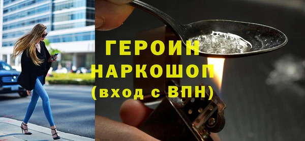 марихуана Остров