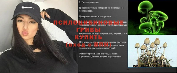 марихуана Остров