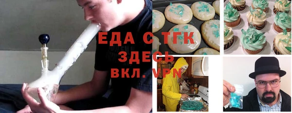 марихуана Остров