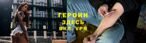 марихуана Остров