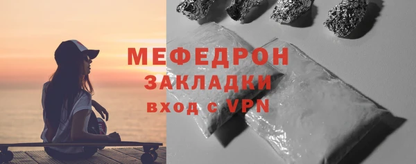 марихуана Остров