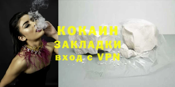 марихуана Остров