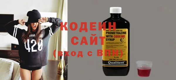 марихуана Остров