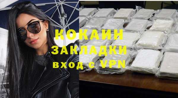 марихуана Остров