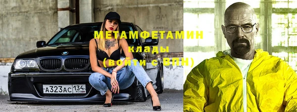 экстази Кстово
