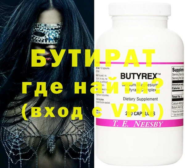 марихуана Остров