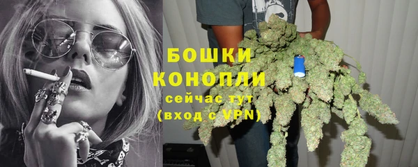 марихуана Остров