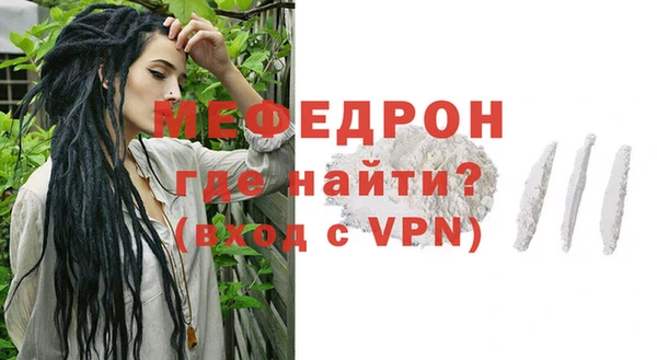 марихуана Остров