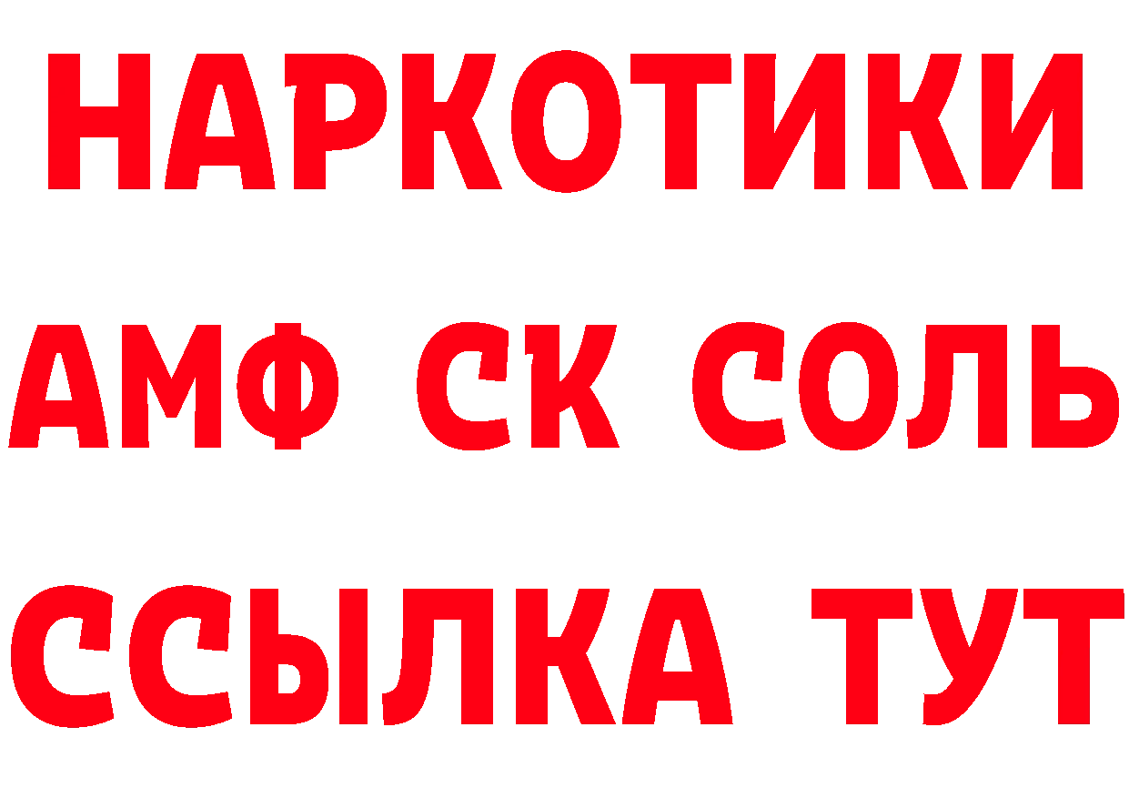 А ПВП СК КРИС зеркало площадка OMG Кремёнки