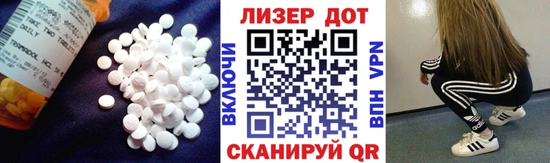 ЛСД экстази ecstasy  Кремёнки 