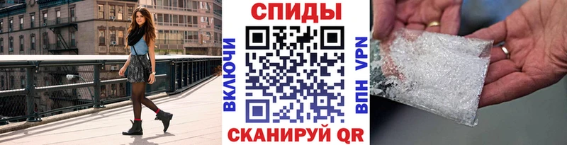 Первитин винт  как найти закладки  Кремёнки 
