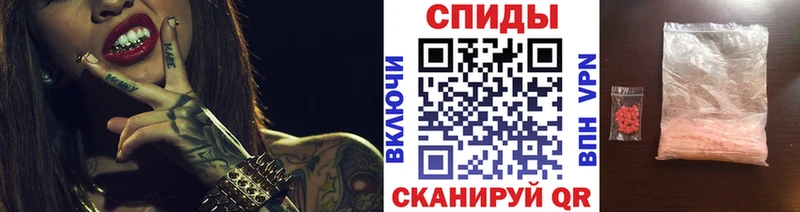 Первитин пудра Кремёнки