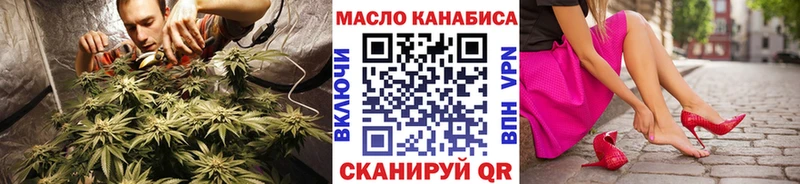 Дистиллят ТГК Wax  Кремёнки 
