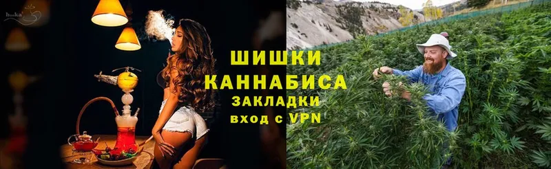 наркошоп  Кремёнки  Шишки марихуана Bruce Banner 